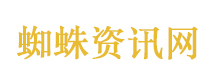 曝严浩翔姐姐一个月花了二十多万